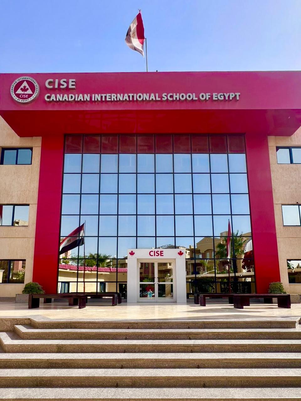 Shoukry Squash Academy